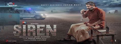 siren movie tamil